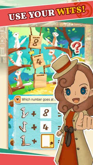 LAYTONSMYSTERYJOURNEY–SK截圖1