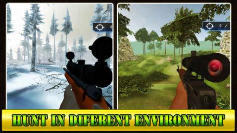 DeerSniperHunter2017HuntingChallengePro截图2