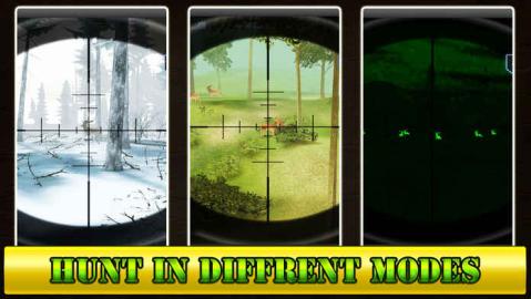 DeerSniperHunter2017HuntingChallengePro截图1