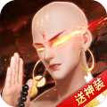 青云诀2