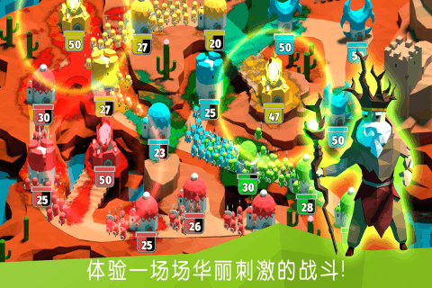 决战时刻截图2