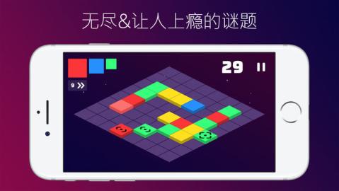 SquareBlast解谜截图