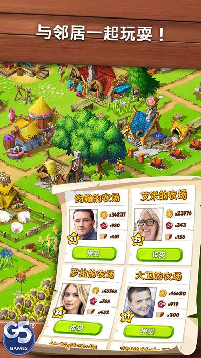 FarmClan®截图3