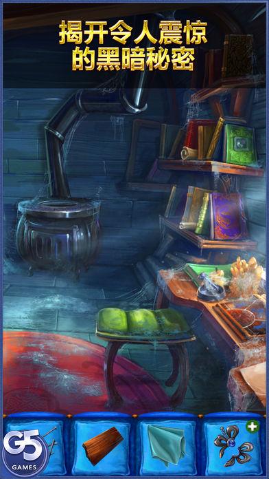farm frenzy game