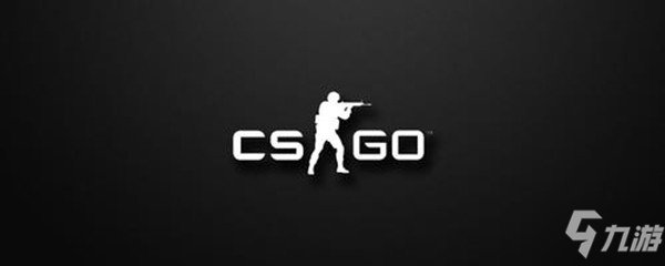 csgo甩手舞指令汇总 甩手舞bgm音乐叫什么