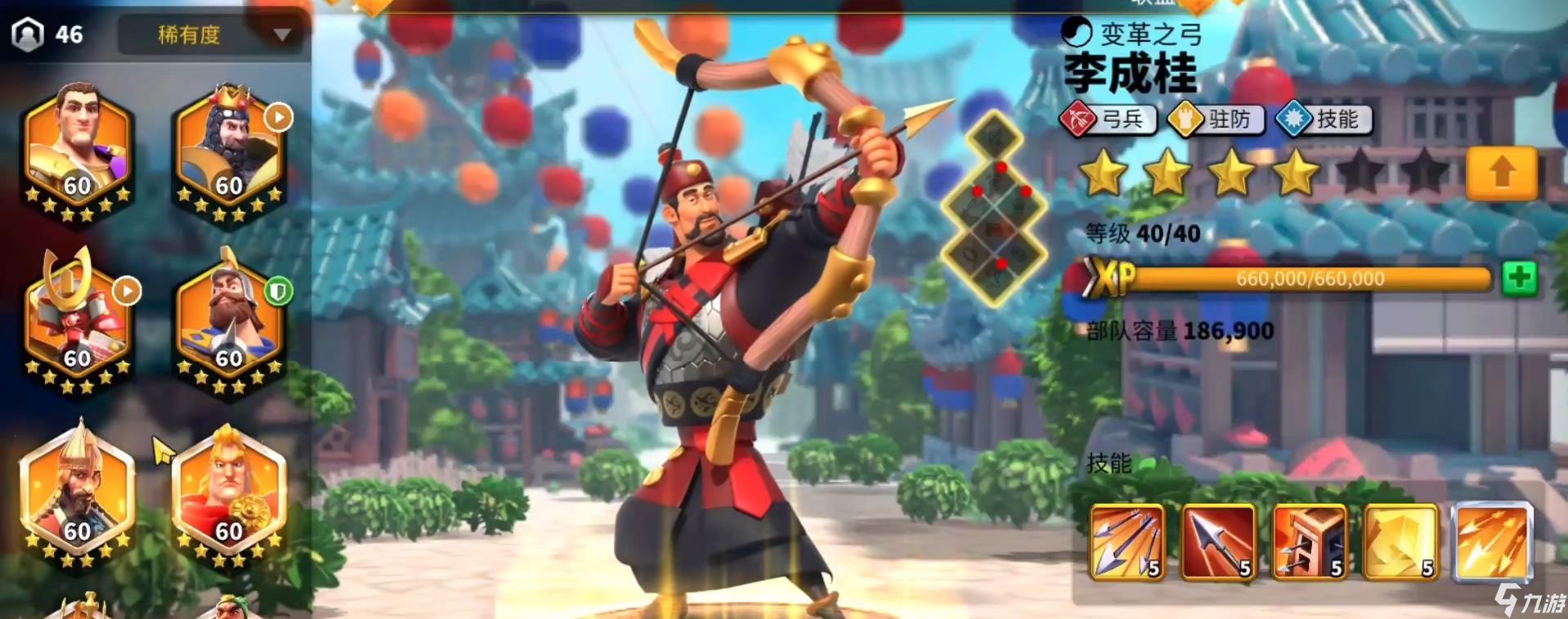 万国觉醒平民金将选择哪个 武将培养推荐