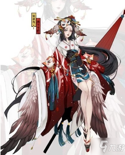 阴阳师式神sp姑获鸟