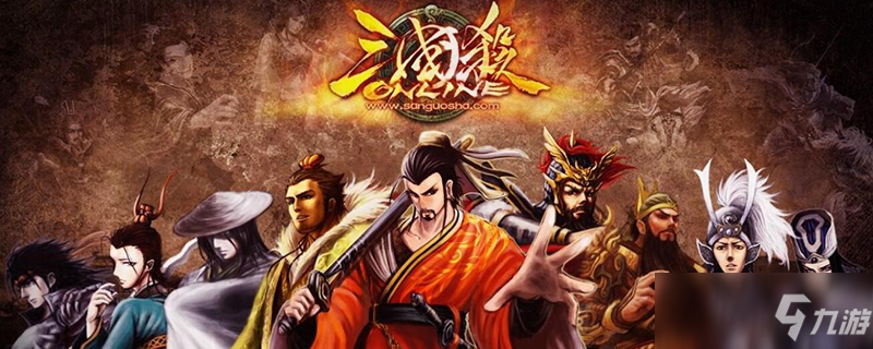 《三国杀》神刘备技能怎么样 神刘备技能属性一览