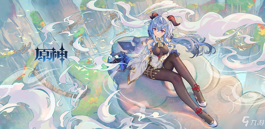 《原神》海灯节轶事怎么开启 海灯节轶事开启方法分享