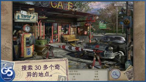 LettersfromNowhere®2截图1
