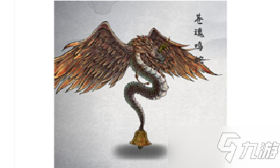 《鬼谷八荒》苍魂鸣蛇厉害吗 苍魂鸣蛇背景资料介绍