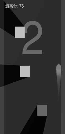 Thief截图2