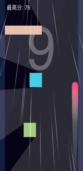Thief截图1