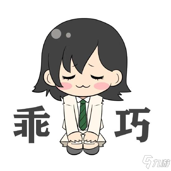 《和平精英》自定义脸型怎么玩 自定义脸型攻略大全