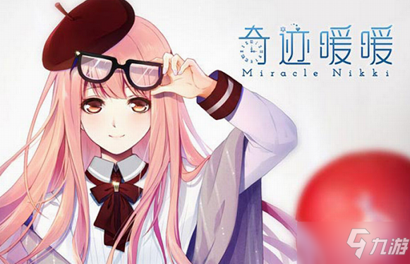 《奇迹暖暖》2021新年福袋套装介绍 2021福袋套装有什么