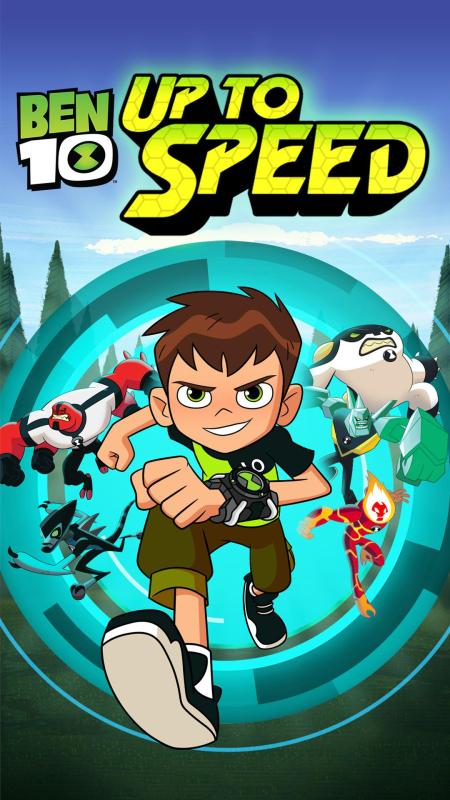 ben10uptospeed电脑版