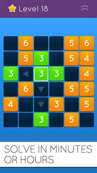 EvenUp截图3