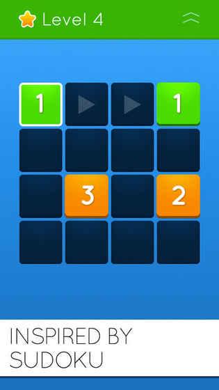 EvenUp截图