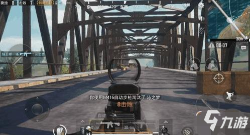 《和平精英》如何堵桥 堵桥玩法分享