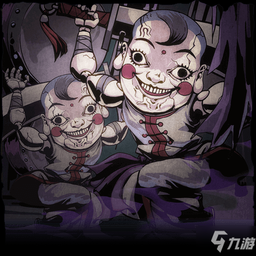 《影之刃3》哇哈哈哈厉害吗 哇哈哈哈如何获取