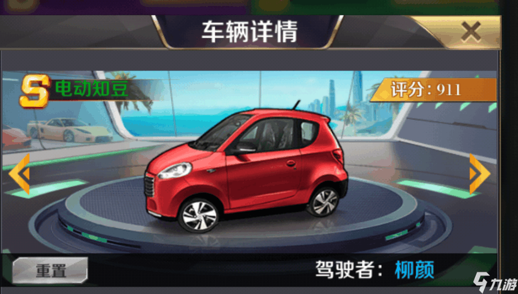 商道高手2养猫怎么玩 商道高手2养猫玩法攻略