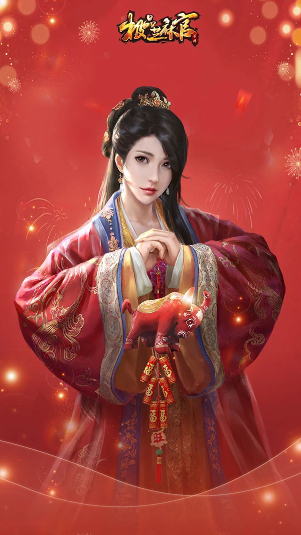 《极品芝麻官》巾帼五虎牛年皮肤即将上线啦
