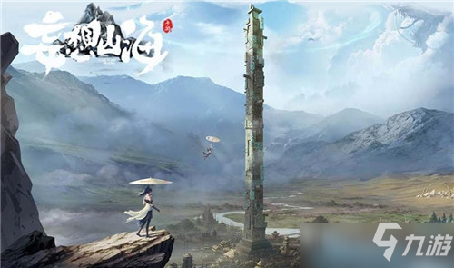 妄想山海荣誉值怎么得 荣誉值速刷攻略