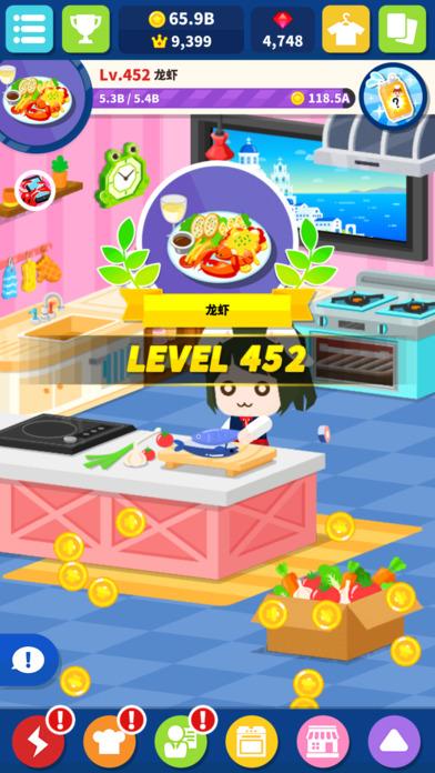 DishTapChef截图2