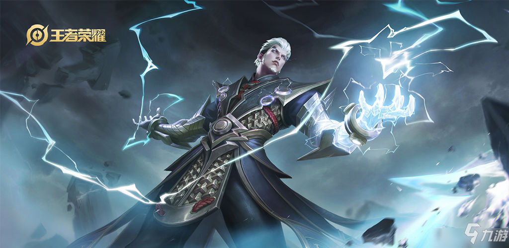 《王者荣耀》2月2日更新了什么 2月2日不停机更新公告