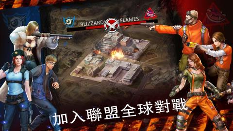 陰屍之路Beta截圖4