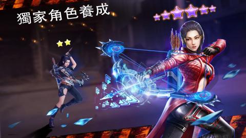 陰屍之路Beta截圖1