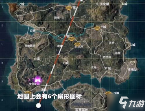 《和平精英》元旦礼盒打开方法 元旦礼盒地图坐标分享
