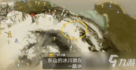 《妄想山?！繁降奈恢迷谀牡貓D 冰山的位置介紹