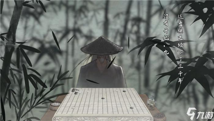 鬼谷八荒怎么去扶桑树 扶桑树前往方法介绍