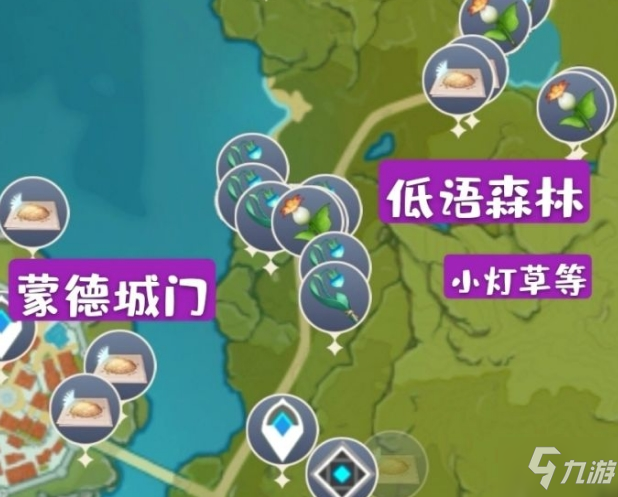 《原神》蒙德特产100收集位置全介绍 蒙德特产哪里采集快