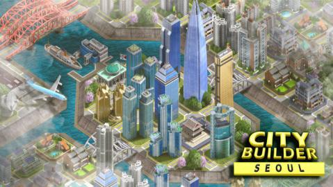 CITYBUILDER截图