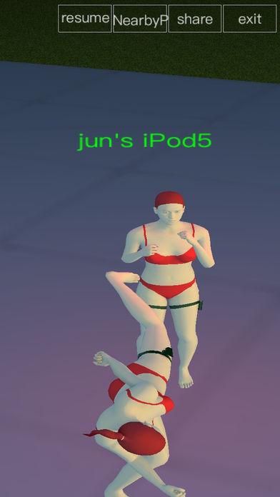 ChyooanJao截图1