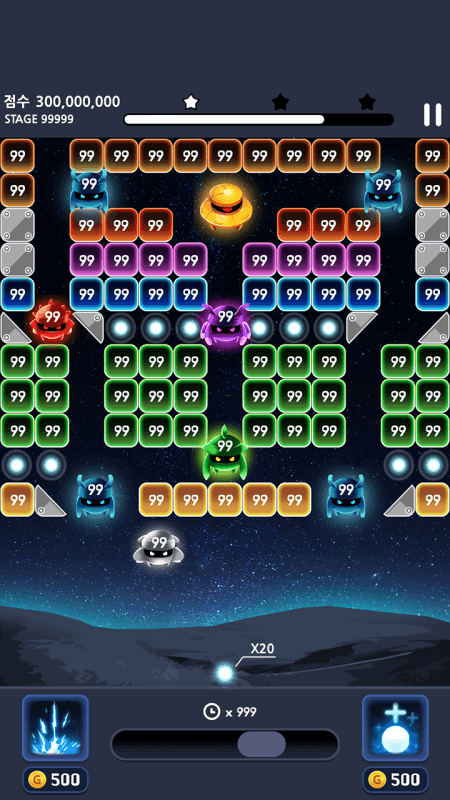 BrickpuzzlemasterBallvaderMAX截图2
