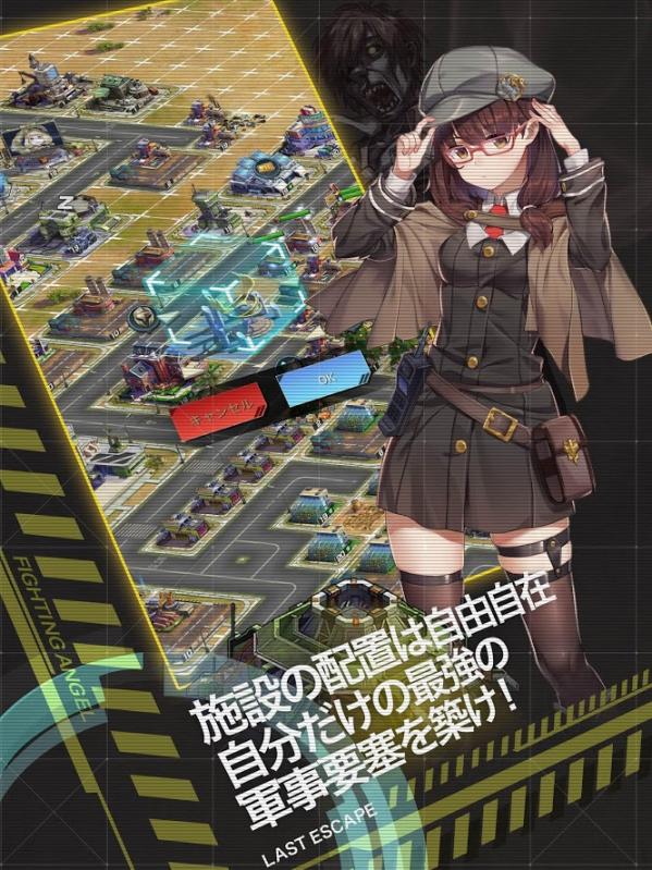 絕境少女復仇女神截圖3