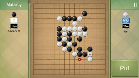 連珠規(guī)則五子棋截圖4