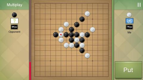 連珠規(guī)則五子棋截圖3