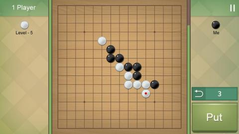 連珠規(guī)則五子棋截圖2