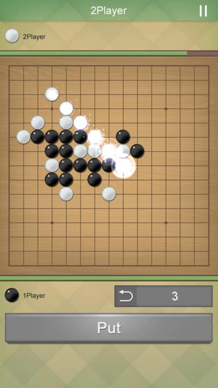 連珠規(guī)則五子棋截圖1