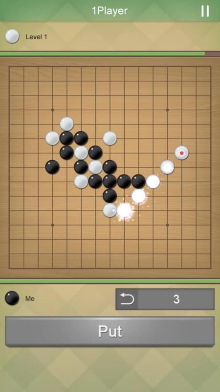 連珠規(guī)則五子棋截圖