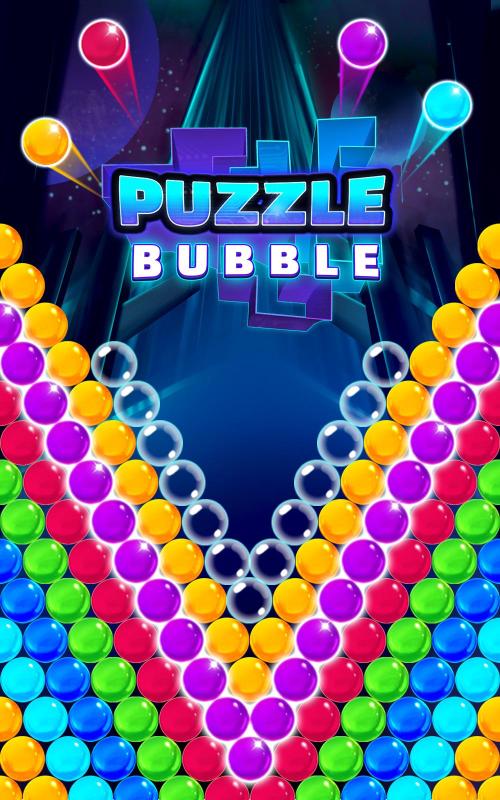 PuzzleBubble截图4