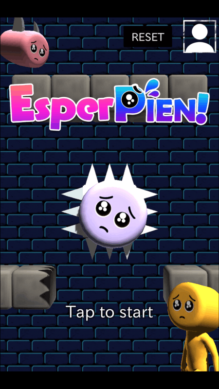 EsperPIEN截图