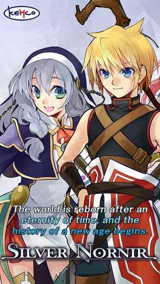 SilverNornir截图