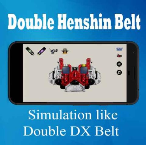 DoubleBeltHenshin截图2