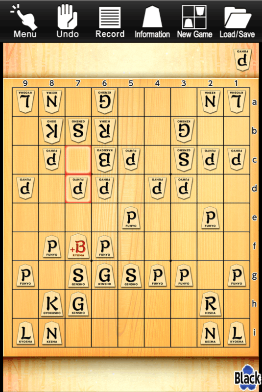 KanazawaShogiLite截图3