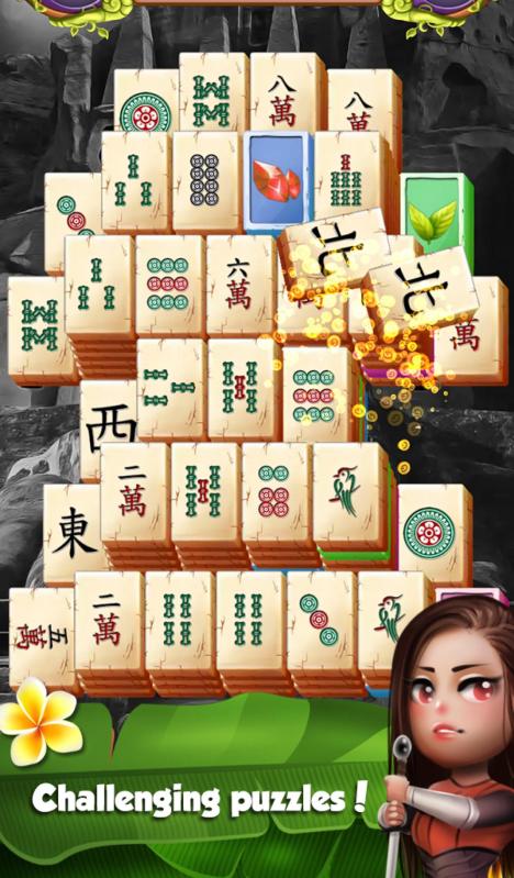 MahjongWorldAdventure截图